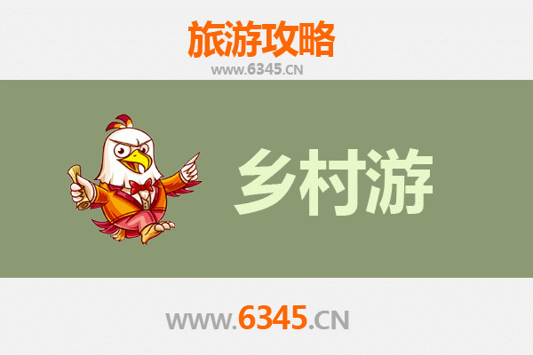 沧州海兴乡村旅游精品线路推荐：探索自然与文化的完美融合